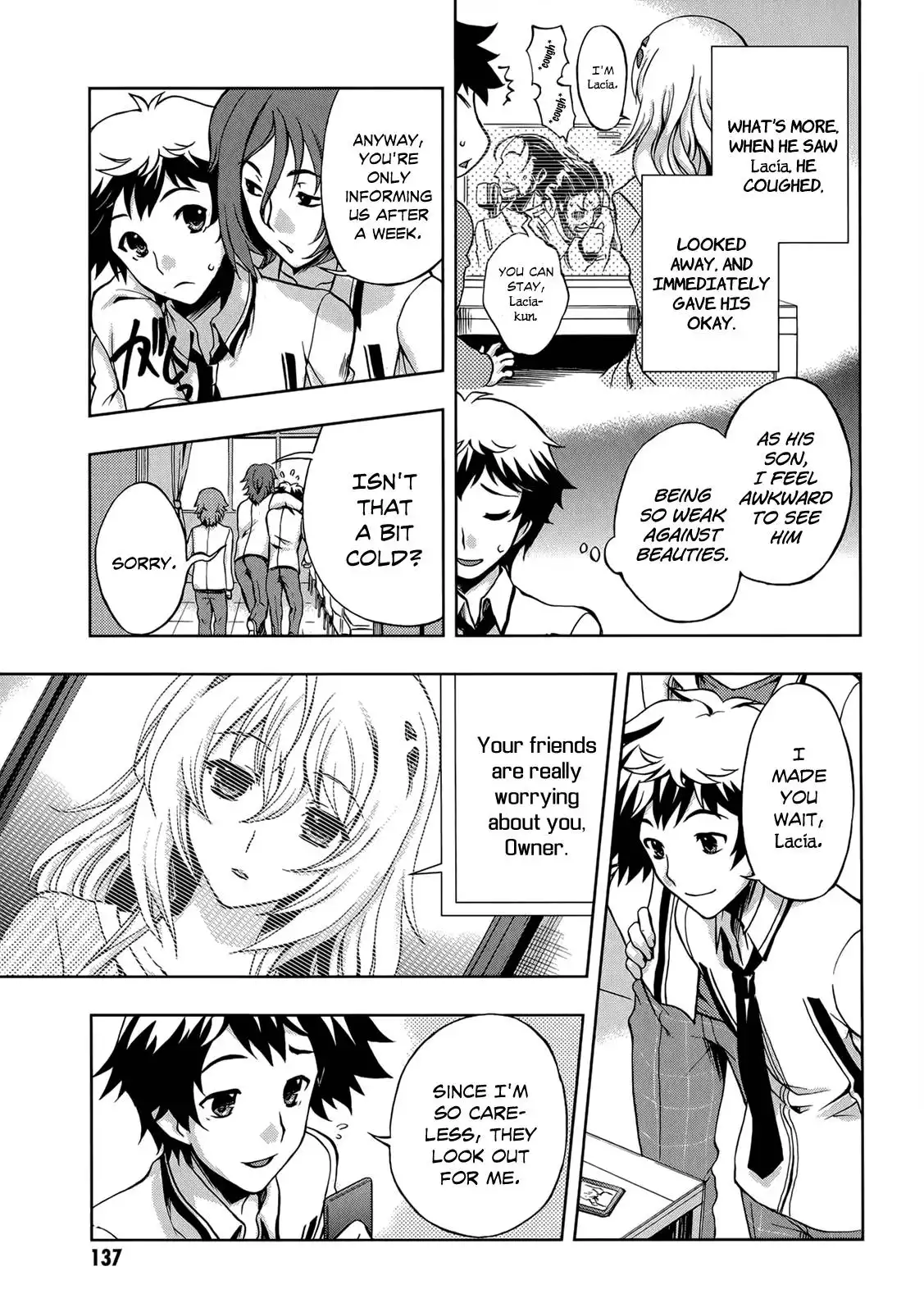 Beatless - Dystopia Chapter 5 12